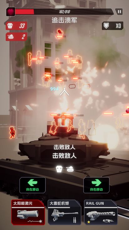 顶级坦克：装甲战场游戏截图