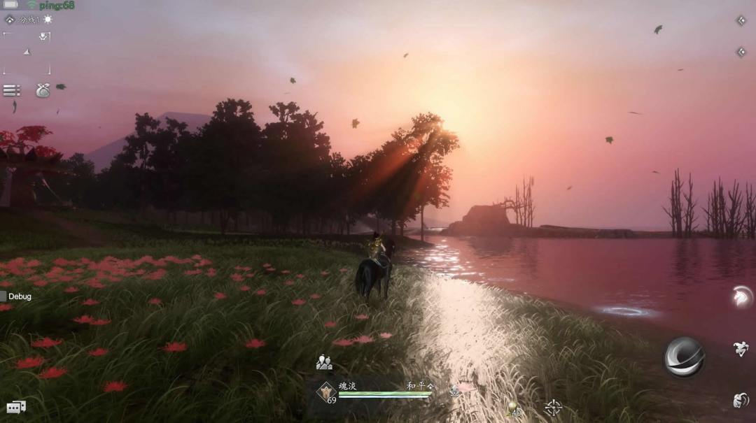 魂之追梦游戏截图