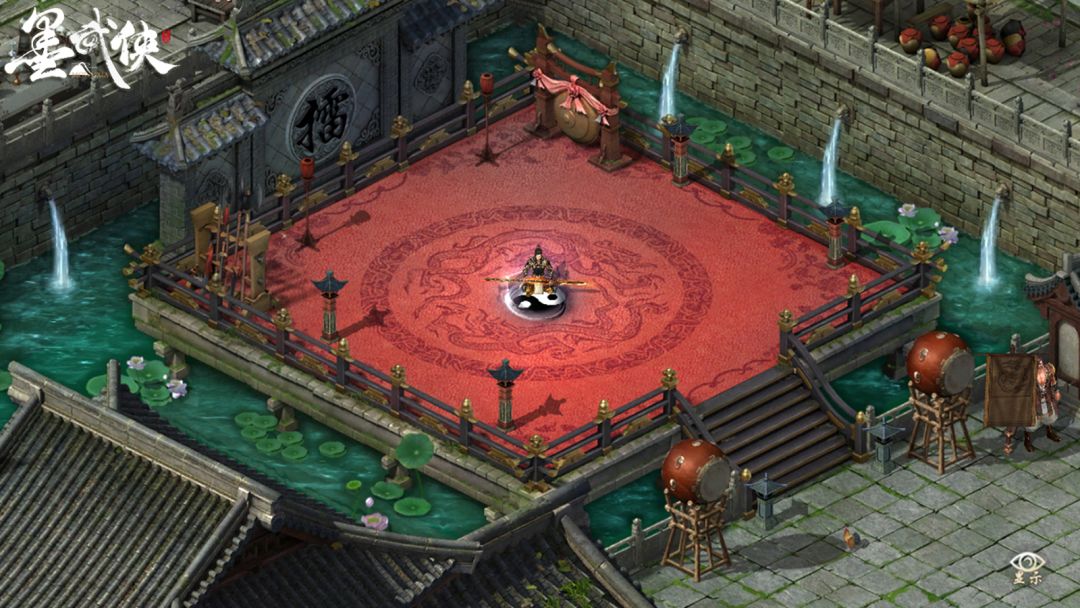 墨武侠游戏截图