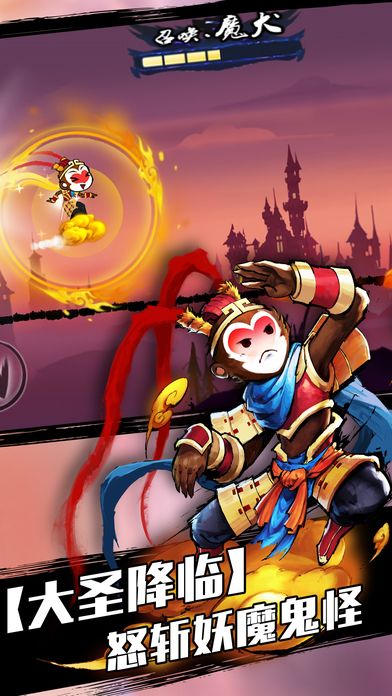 新忍者必须死2游戏截图