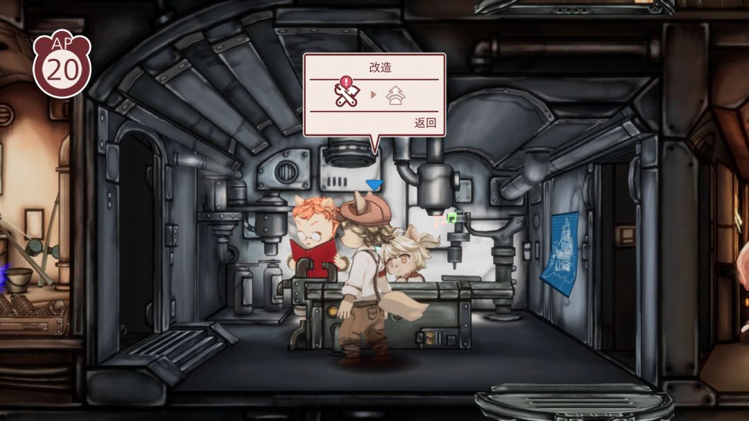 战场的赋格曲游戏截图