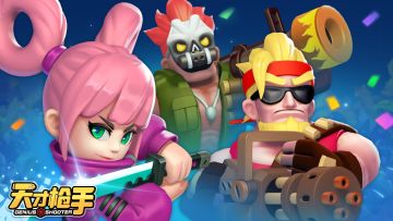 4.2活动新玩法，强化1.8K的火女肝帝可以参考