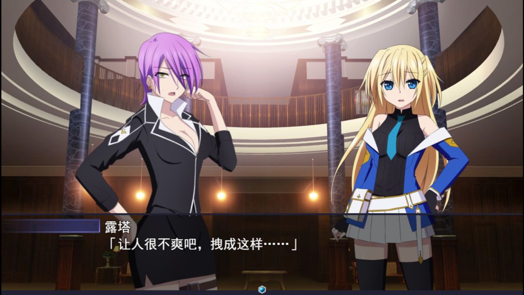 此后,勇者不知所踪游戏截图