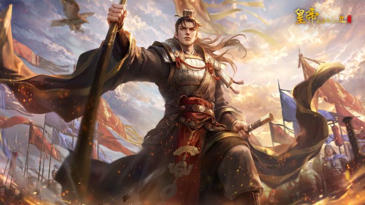 皇帝成长计划2 封面