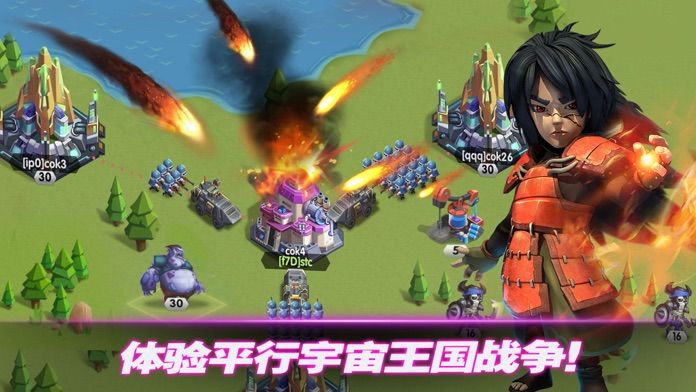 末世大作战：放置英雄-Idle RPG游戏截图