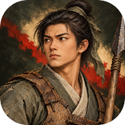 我在战国当小兵icon