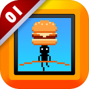 Hamburger Trapeze Act