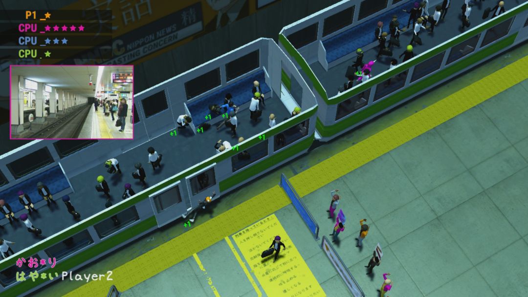 Nippon Marathon游戏截图
