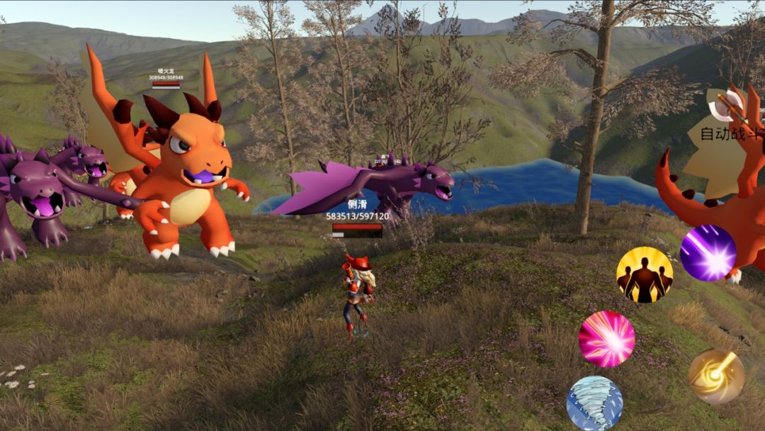 我的神仙生活游戏截图