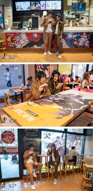 KFC清凉来袭！宝儿姐张楚岚现身成都深圳门店