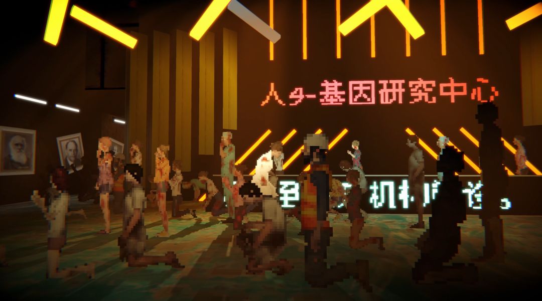 CNS要塞:进化干预游戏截图