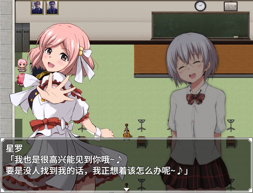 特工·天狼星游戏截图
