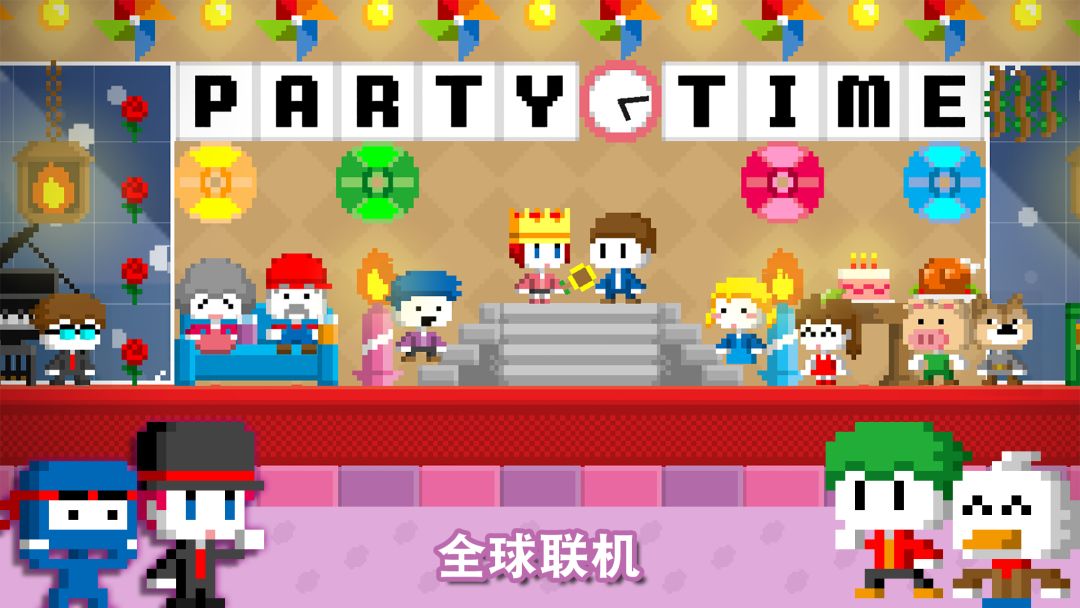 波古波古游戏截图