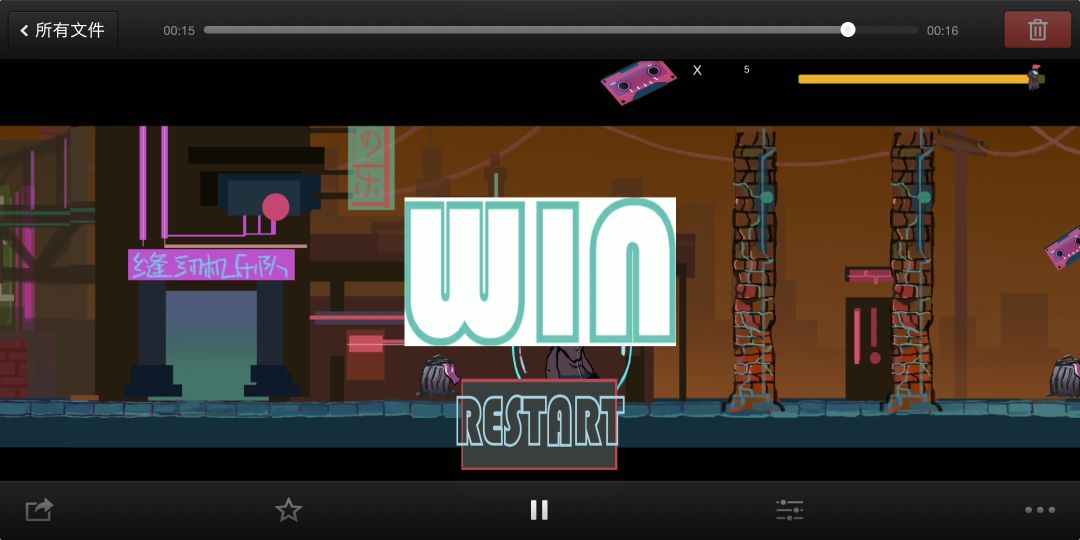 Glitch Punk游戏截图