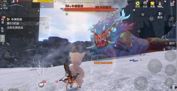 【年兽现世】春节打年兽活动明日上线