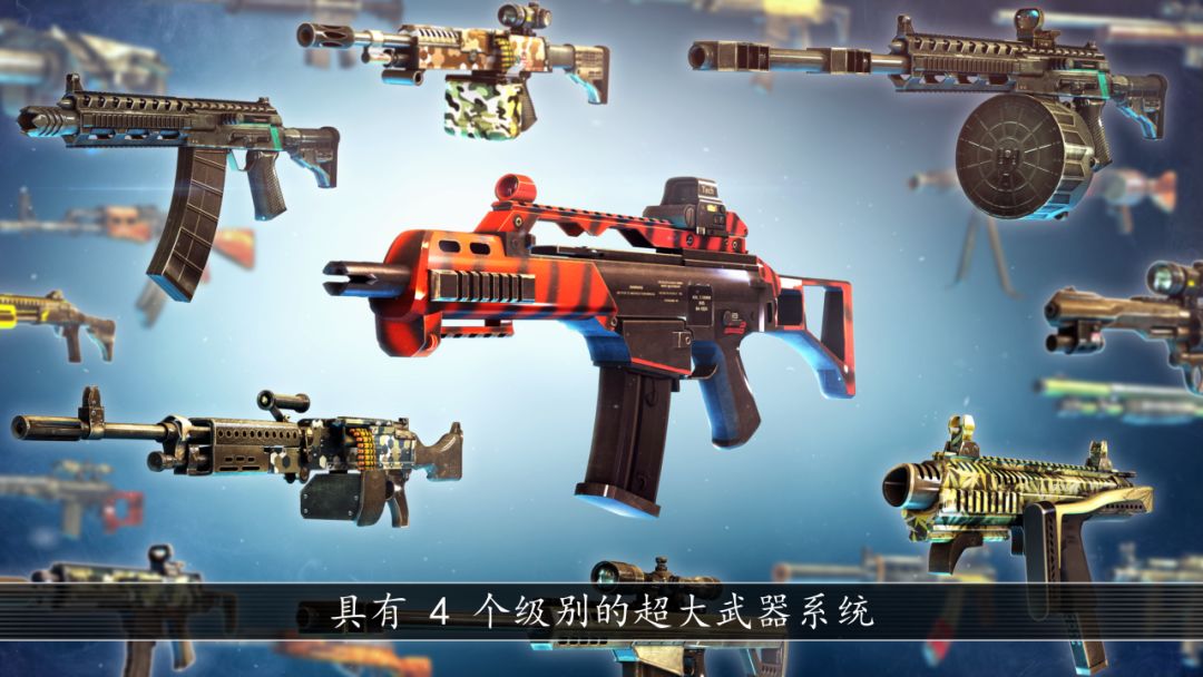 UNKILLED：生存射击游戏游戏截图