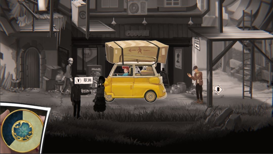 铸时匠游戏截图