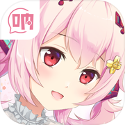 硅心 Silicon Hearticon