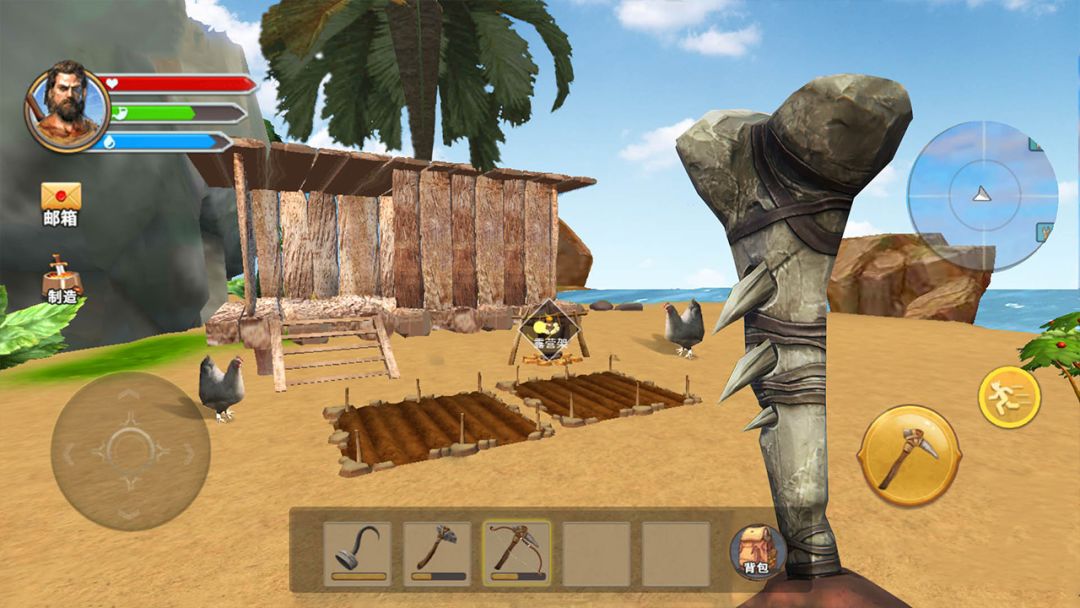 鲨鱼大冒险游戏截图