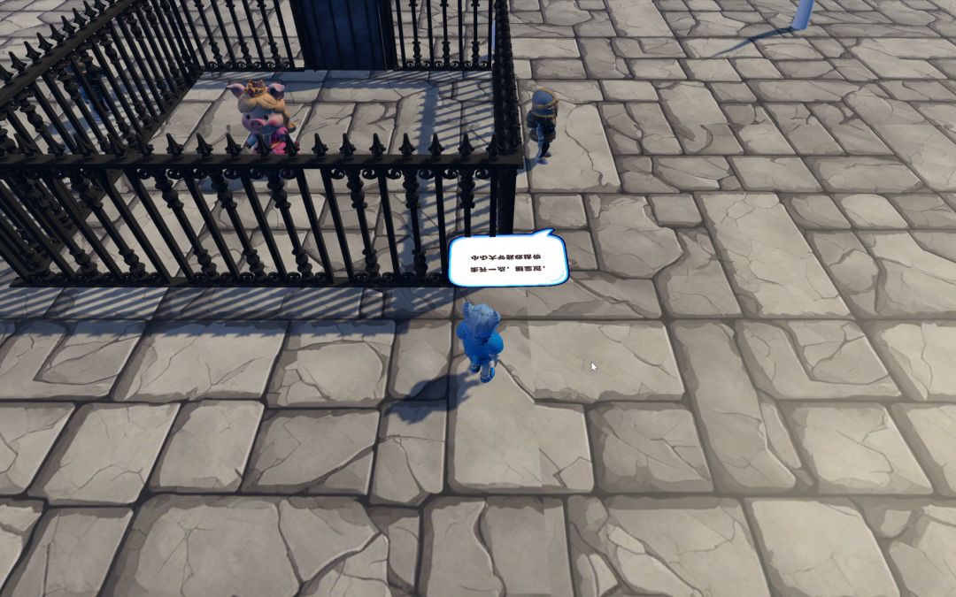 腾空骑士游戏截图