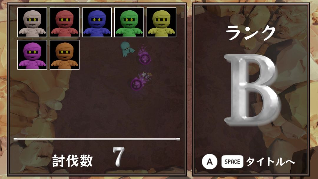 One-Hit Slayer! Swordog游戏截图