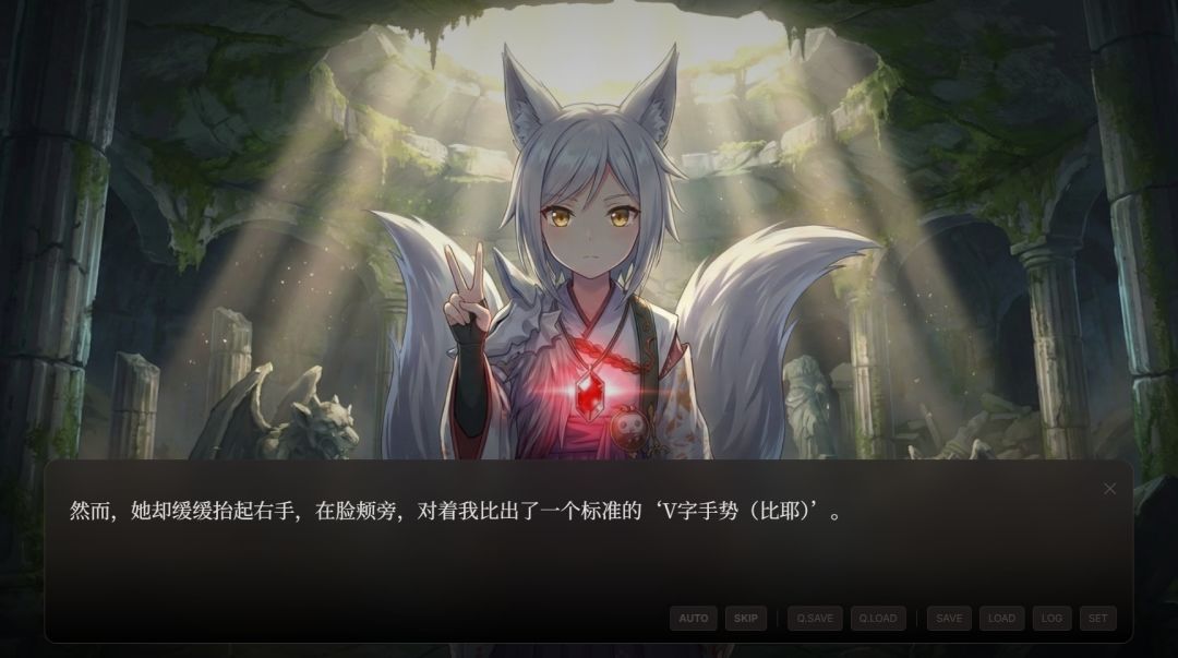 永恒地牢与刹那之恋游戏截图