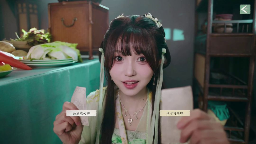 完蛋！我被美女包围了！2游戏截图