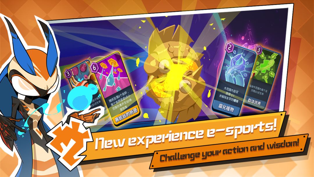 Spiral Storm游戏截图