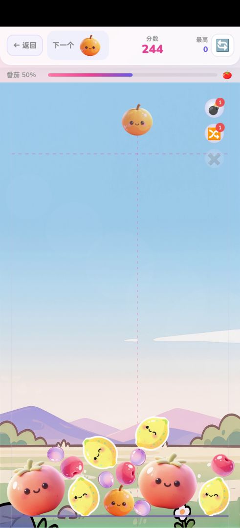 合成大西瓜游戏截图