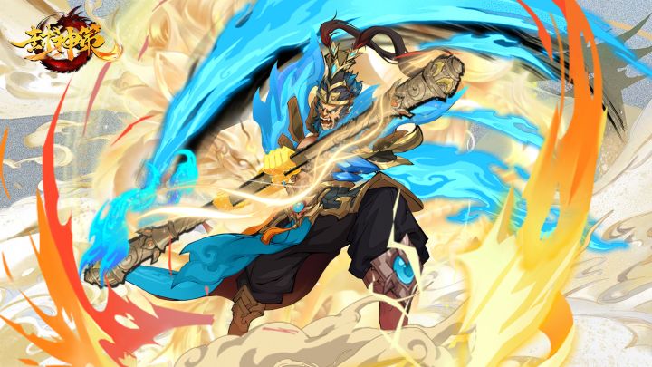 封神策 封面