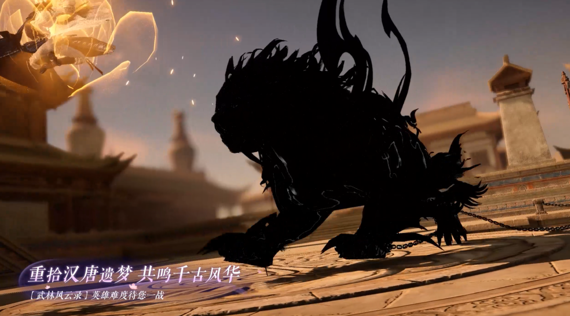 荣誉挑战开启！新难度开启！