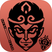 悟空传说2048icon