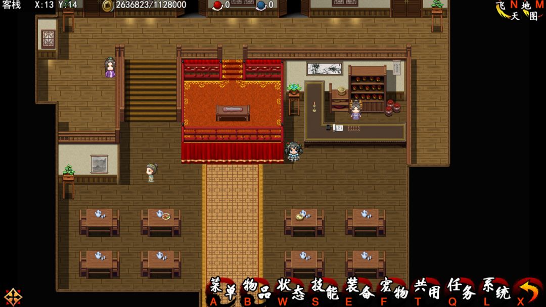 梦幻封神榜游戏截图