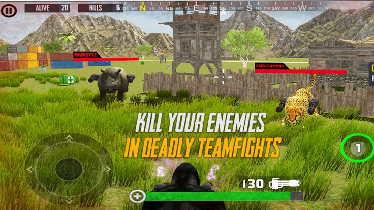 皇家动物游戏截图