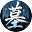 诡墓icon