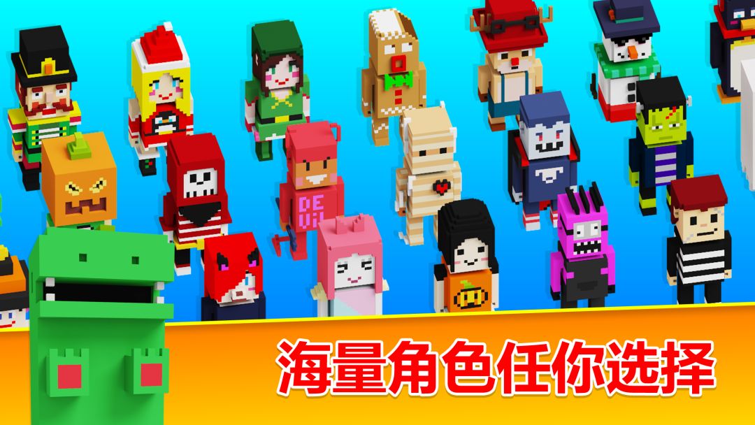 Jumping Boy - Summer Break游戏截图