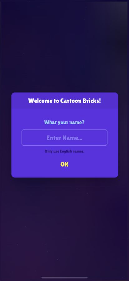 Bricks Game游戏截图