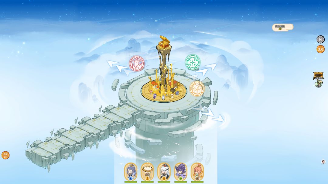 我在山中有宗门游戏截图