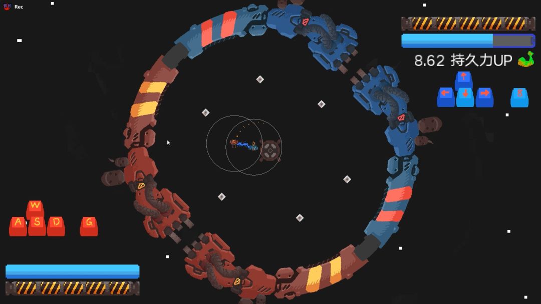 旋转战争游戏截图