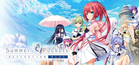 Summer Pockets REFLECTION BLUE 封面