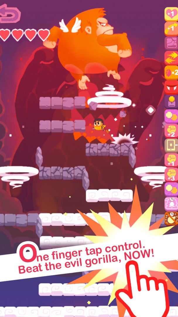 小黄鸡跳一跳游戏截图