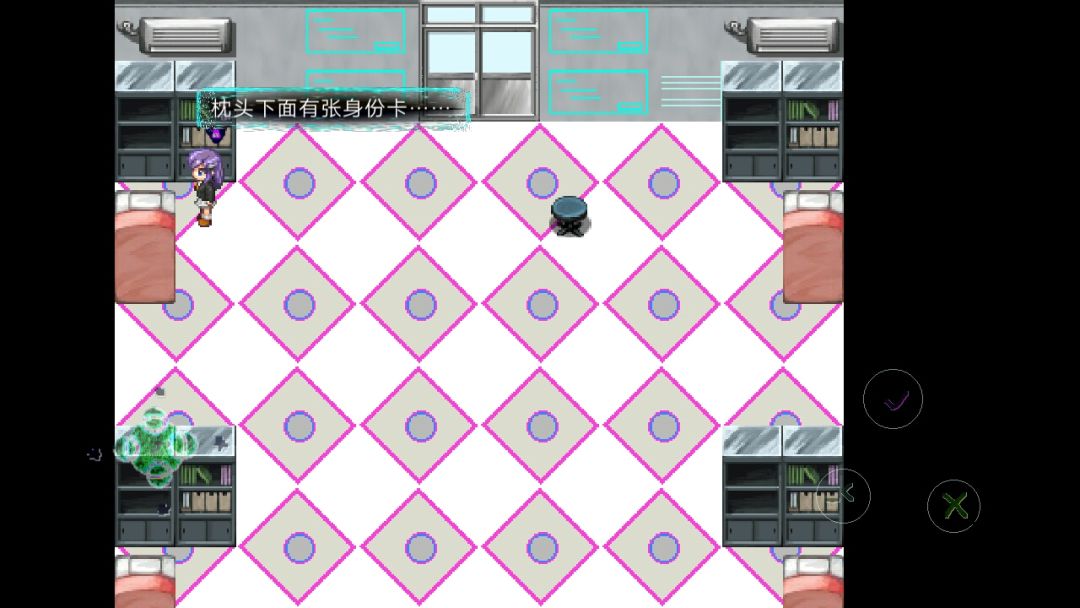 另一世界的我游戏截图