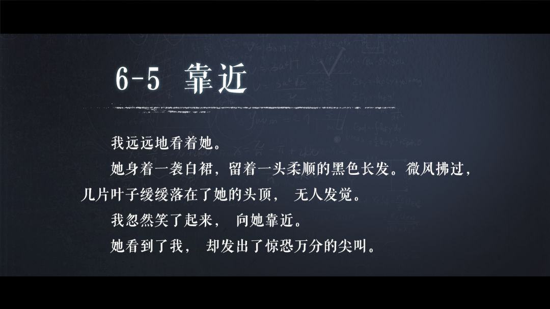 海龟蘑菇汤游戏截图