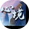 心境 VR / Mind VR Explorationicon