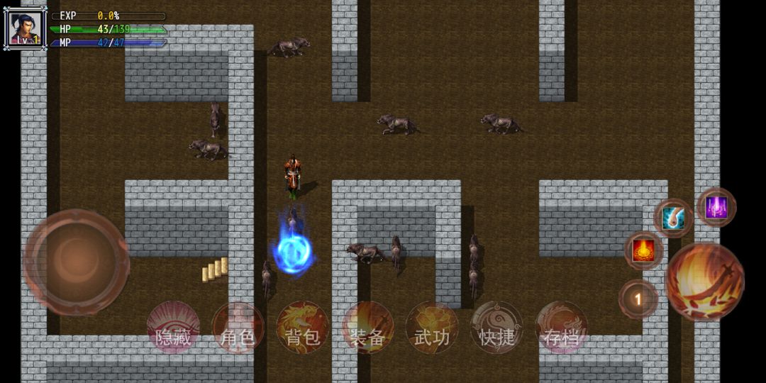 传奇土村游戏截图