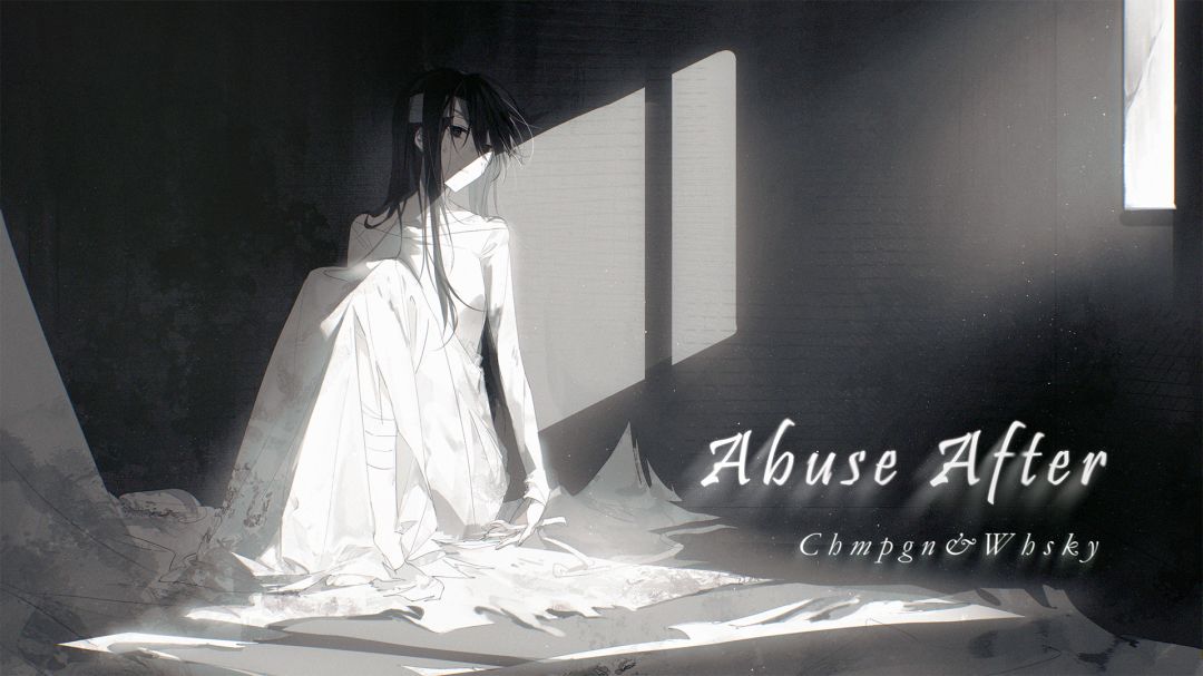 Arellano游戏截图