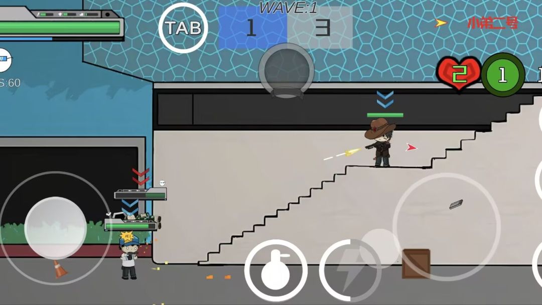 六中抽象乱斗游戏截图