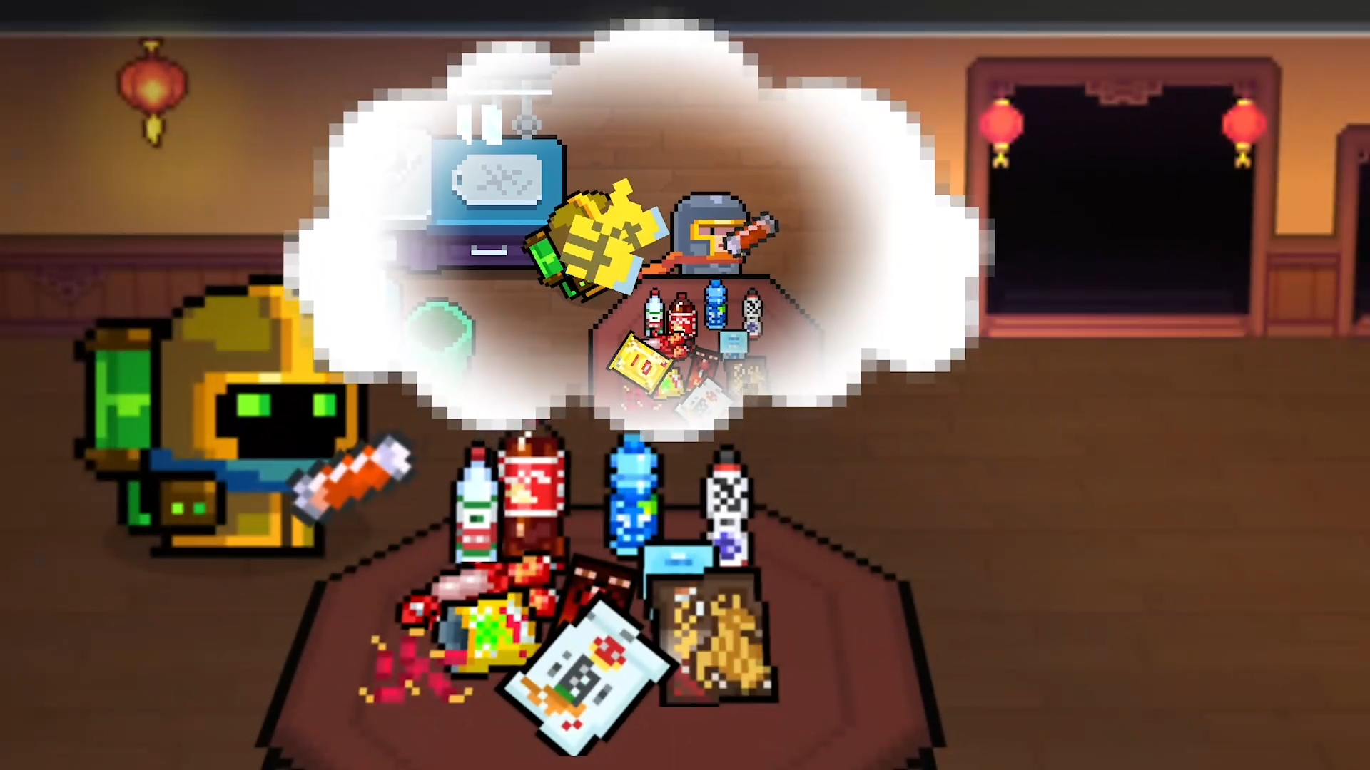 全新活动开启！