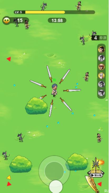 叫我刀上飞-武林群侠武器大乱斗苟活游戏！游戏截图