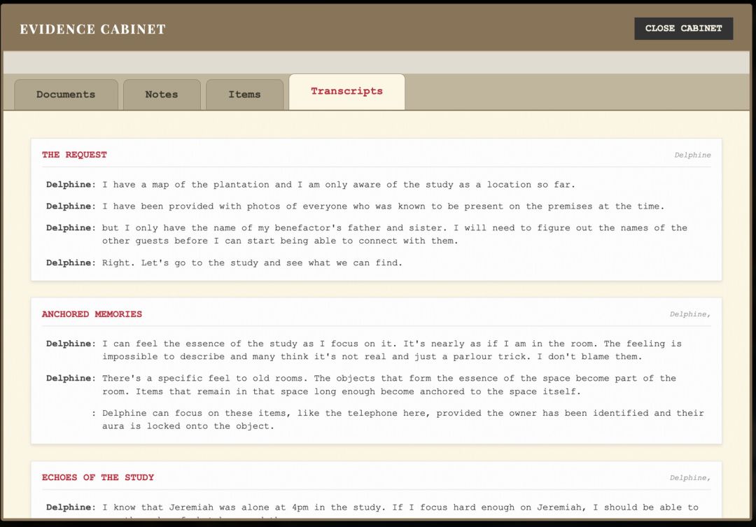 婆罗洲的红珍珠游戏截图